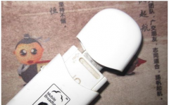 笔记本无线上网卡的解决方法