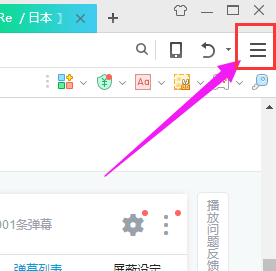 查看电脑使用记录的操作流程