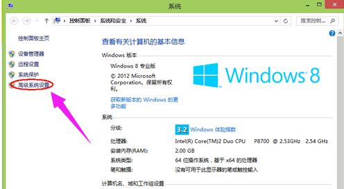解决电脑内存不足的方法