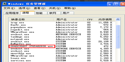 电脑经常死机的处理方法教程