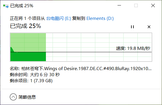 身板小用途多，征拓Zendure X5多功能充电宝简测