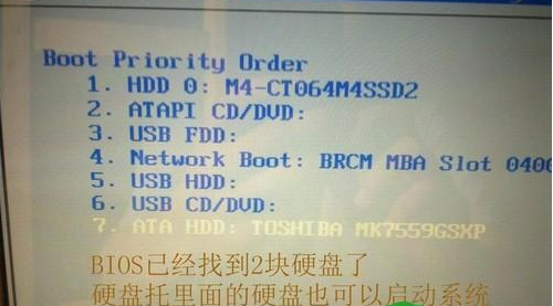 笔记本双硬盘安装的方法