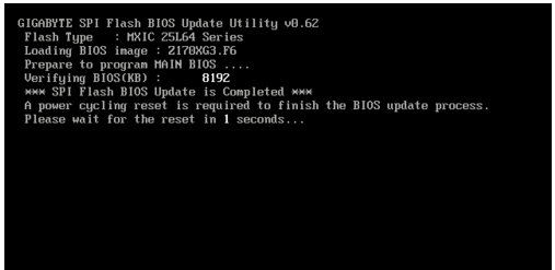 技嘉主板怎么刷bios？