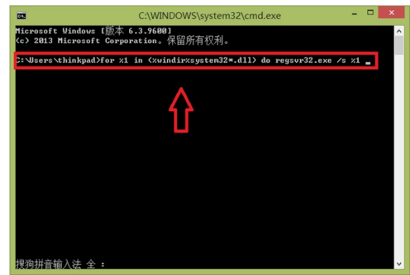 内存不能为read的处理技巧