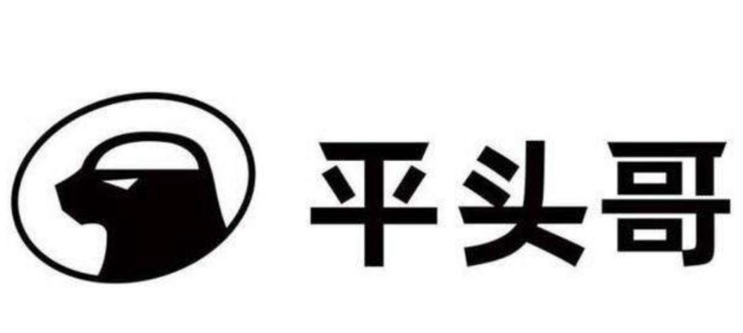 2020中国最值得期待的十大半导体厂商