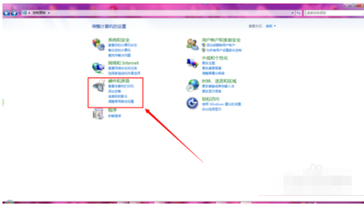 查看电脑主板型号的方法