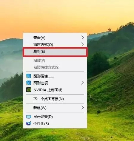 电脑键盘F1~F12键你会用吗？