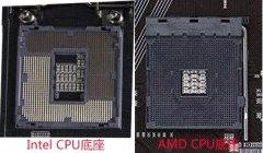 识别电脑主板型号标识