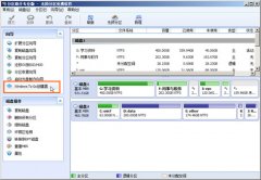 使用Windows To Go创建器将Windows 8装进U盘