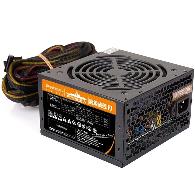 台式机电源怎么选？这五个注意事项一定要关注