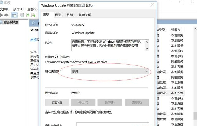 电脑占内存太高的解决办法，必须收藏