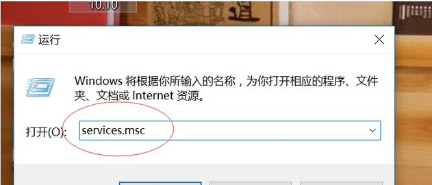 电脑占内存太高的解决办法，必须收藏