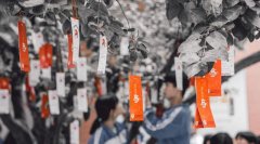 电脑怎样开启全屏录制？