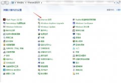浏览器无法正常打开怎么办？快看看是不是IE组件异常引起的吧