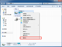 系统弹窗“损坏文件”怎么解决？
