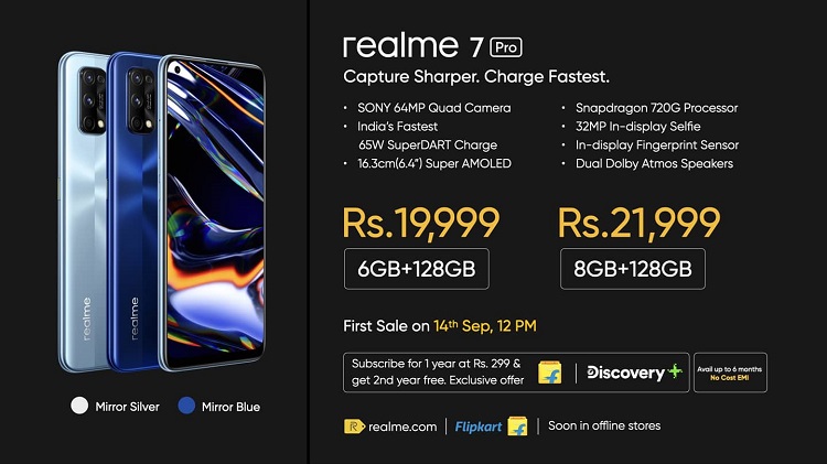 realme 7系列发布，首发联发科Helio G95处理器