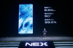 vivo NEX 3S评测：独一无二的颜值与设计