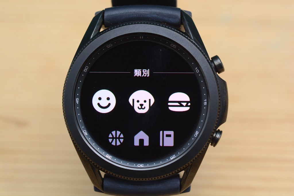 三星Galaxy Watch3开箱：旋转大表圈、屏幕依旧亮眼