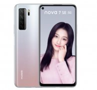 华为nova7 SE新版本曝光：联发科天玑800U加持