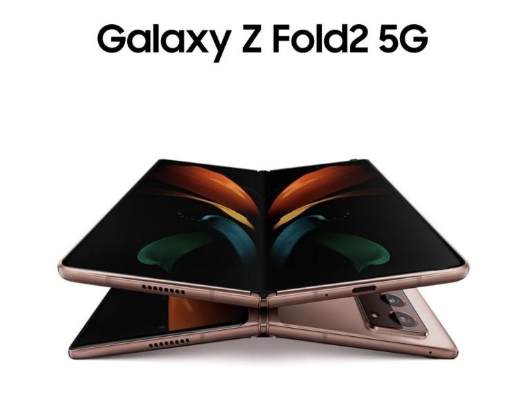 三星Galaxy Z Fold 2 5G发布：16999元