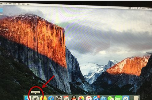 苹果电脑装双系统，小编教你双系统安装教程