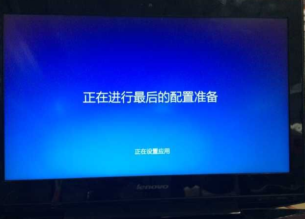 Win10系统下系统重置的步骤
