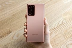 太感人！三星Note20U成本确认，3746卖到9199