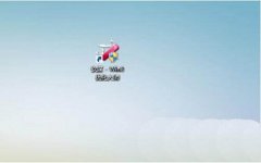 Win8系统自定义磁贴的操作方法是什么？