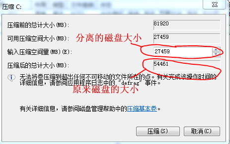 良好使用习惯，你的电脑永不卡顿！