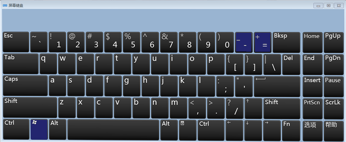 电脑实用小技巧你知道多少？