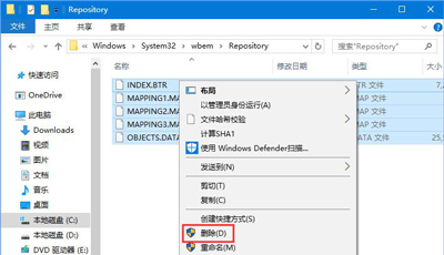 Win10系统文件名和菜单项不见了的解决方法