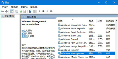 Win10系统文件名和菜单项不见了的解决方法
