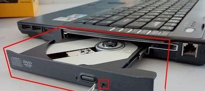 电脑光驱不读光盘怎么办？光驱无法读取光盘数据的解决方法