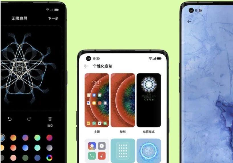 ColorOS 11发布，这些功能做得比iOS 14都优秀