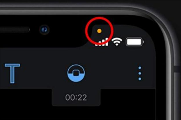 iPhone升级iOS14后，右上角出现的小亮点是什么？