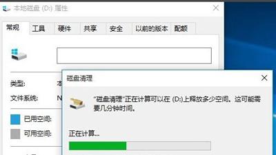 Win10系统很卡怎么办？Win10系统卡顿的两种优化方法
