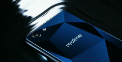 红米优势减弱？realme千元5G新机：双电芯65W快充