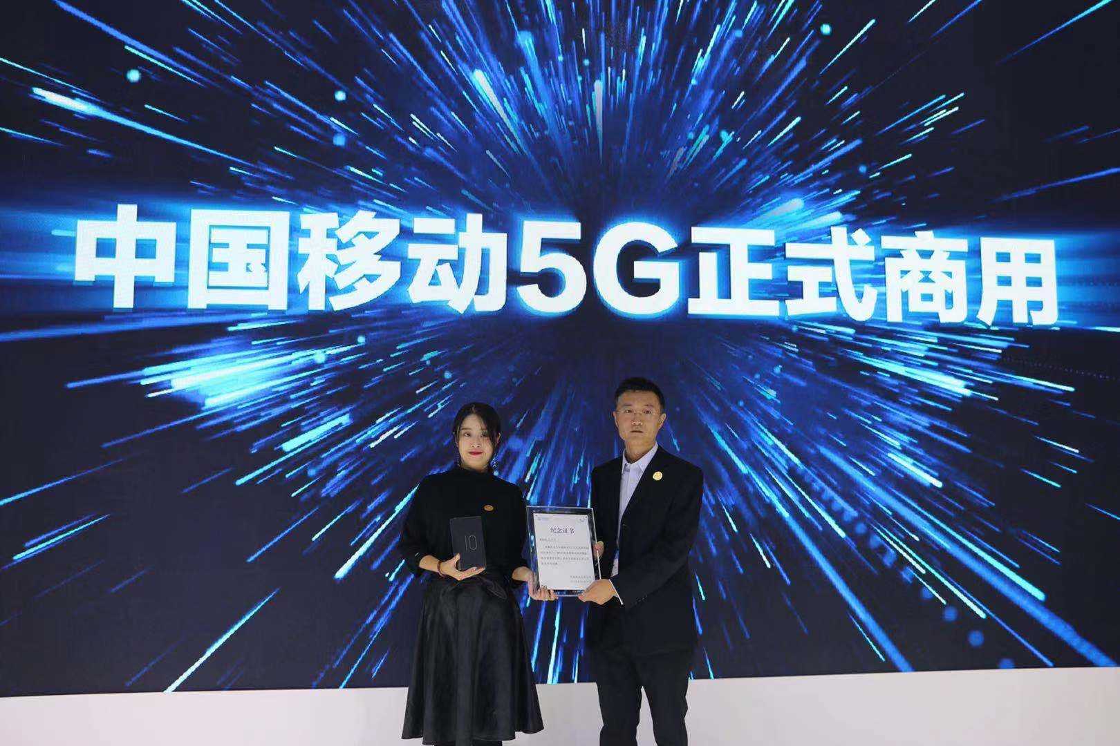 国内5G发展成果：6000万用户，48万基站连接一亿5G终端