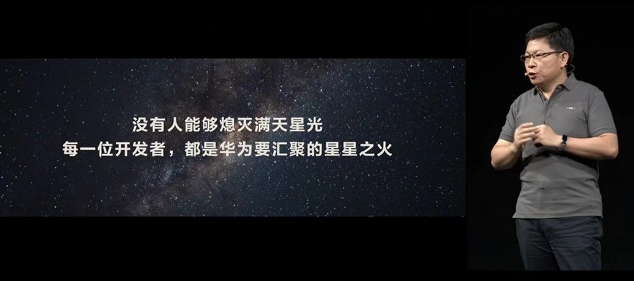 挑战谷歌的路上已经躺着微软和三星，但华为没有撤退可言