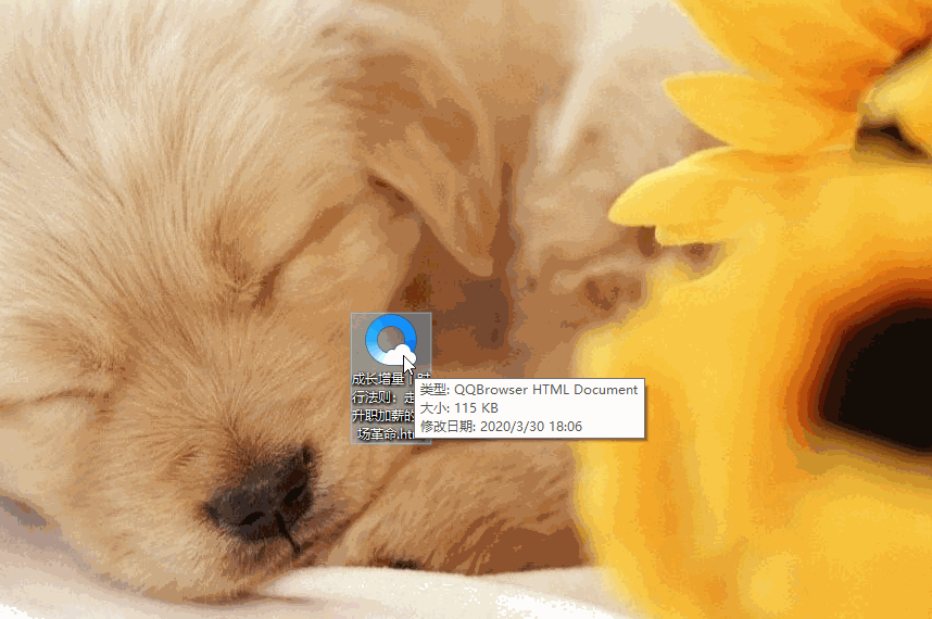 网页禁止粘贴怎么办？1分钟教你4种方法，快速进行破解