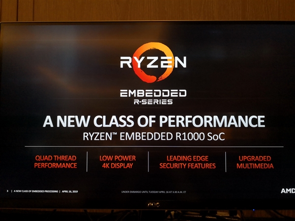 AMD发布锐龙R1000嵌入式处理器：Zen+Vega无风扇