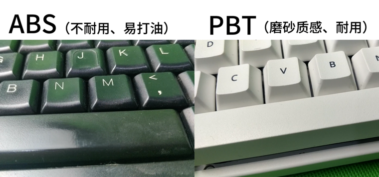 机械键盘怎么选？机械键盘知识科普！