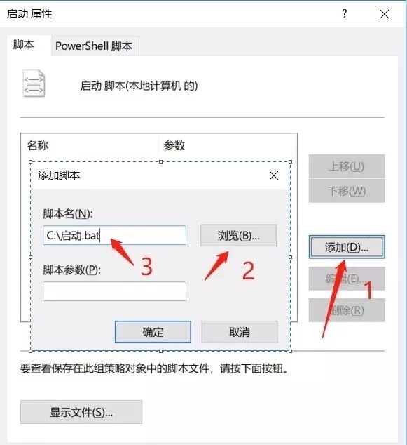 设置电脑密码已经out，做一个开机密钥u盘才是潮流