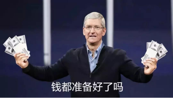 苹果突然宣布！iPhone12将下月面世，库克：争取中国市场