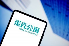 网传杭州蛋壳公寓破产倒闭，官方疑似回应后又撤回