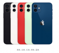 万众期待的iPhone12终于发布，跟预料的一样让人失望