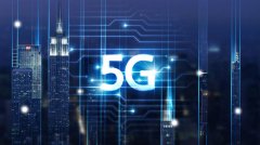 未来被迫5G？不断消失的4G套餐你还敢乱换吗？