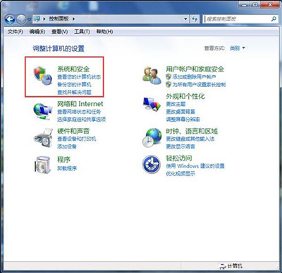 电脑提示windows无法打开添加打印机的解决方法
