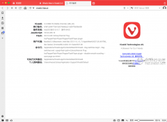 Vivaldi for mac(mac浏览器)中文免费版