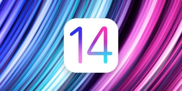 iOS 14正式版开启推送，无用功能居然这么多？